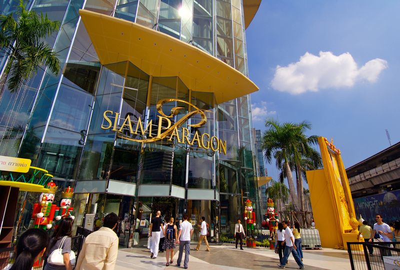 Trung tâm mua sắm Siam Paragon