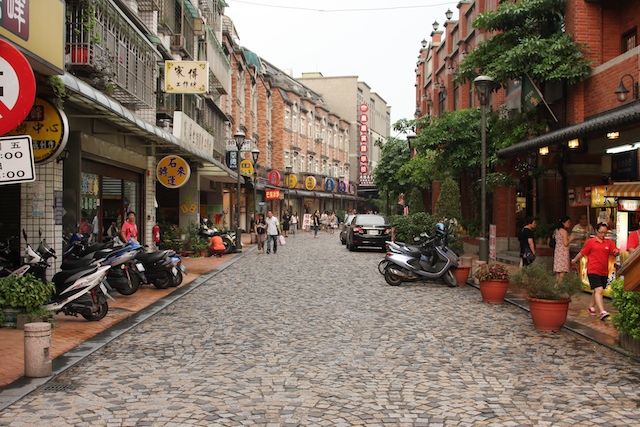 Yingge Old Street