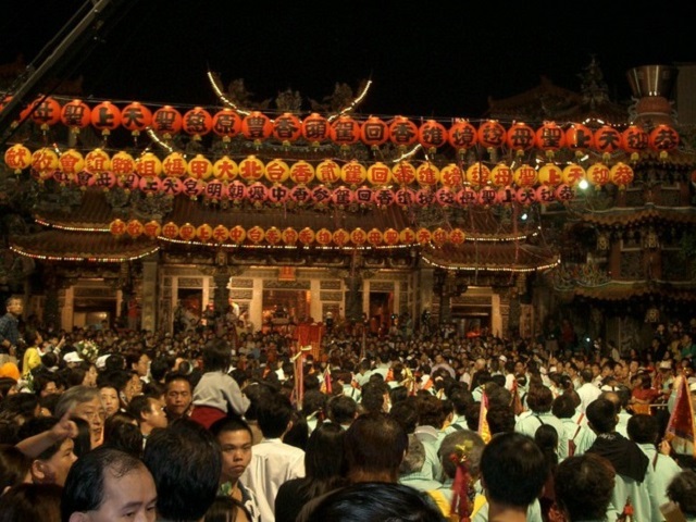 Lễ hội quốc tế Mazu
