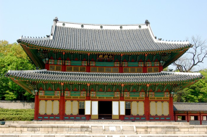 cung điện Changdeokgung